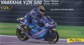 Yamaha YZR 500 (Team Tech3 Olivier Jacque)