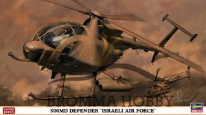 MD 500 Defender - Israeli Air Force