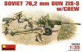 76 mm divisional gun Zis-3 - with Crew