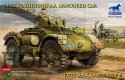 T17E2 Staghound A.A. Armoured Car