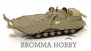 BMP-2 IFV - USSR