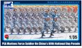 Chinese Marines PLA - Parade