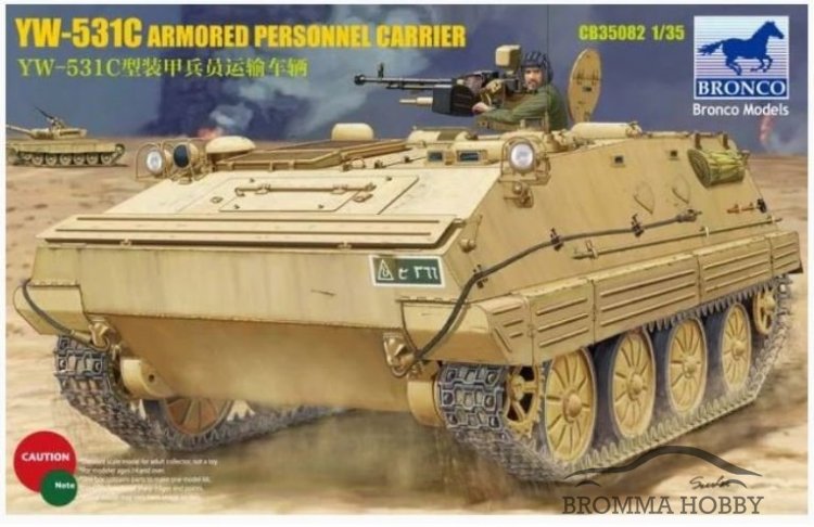 YW-531C Armored Personnel Carrier - Click Image to Close