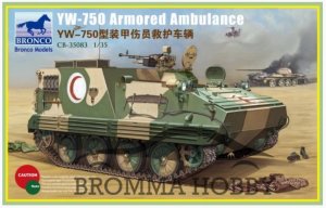 YW-750 Armored Ambulance