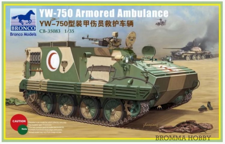 YW-750 Armored Ambulance - Klicka på bilden för att stänga