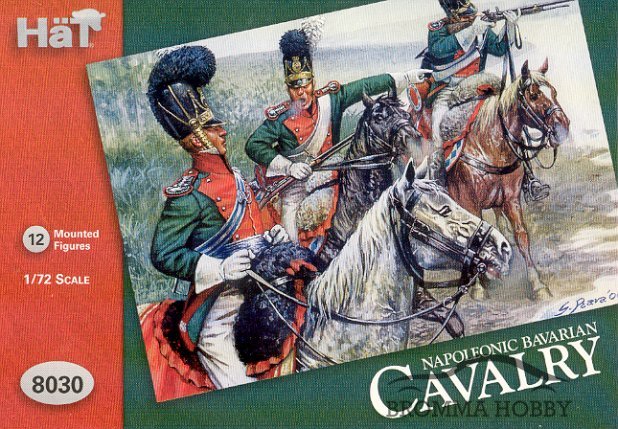 Bavarian Cavalry - Click Image to Close