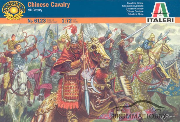 Chinese Cavalry - Click Image to Close
