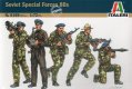 Soviet Special Forces