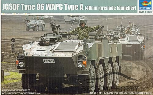 JGSDF Type 96 WAPC Type A - Klicka på bilden för att stänga