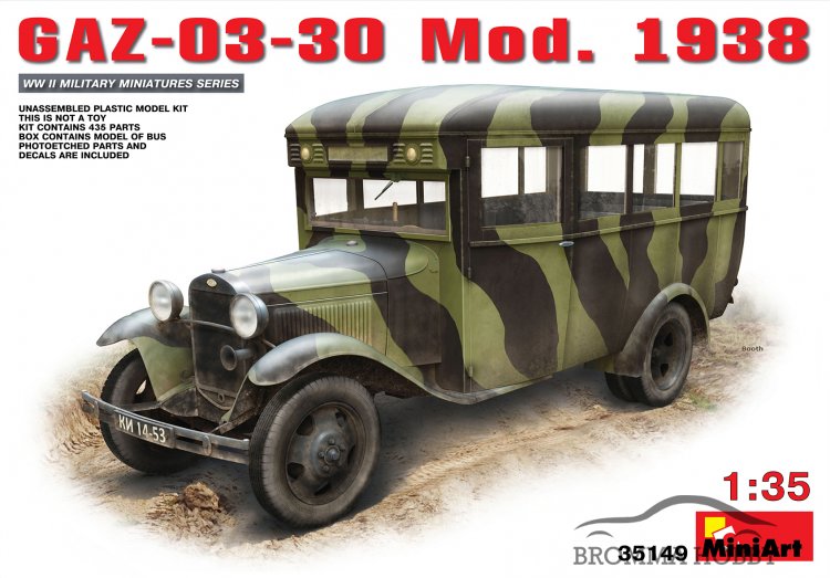 GAZ-03-30 Mod. 1938 - Click Image to Close