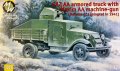 GAZ AA Armoured Truck
