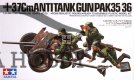 PAK 35 / 36 Anti Tank Gun