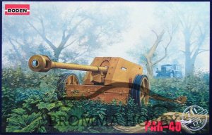 Pak 40 Anti-tank gun