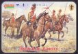Australian Lancers (Boer War)