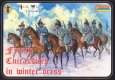 French Cuirassiers in Winter Dress