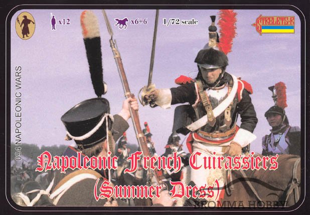 French Cuirassiers (Summer Dress) - Click Image to Close