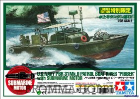 US Navy PBR 31 Mk.II Pibber - w/ Motor