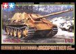 Jagdpanther - Late Version