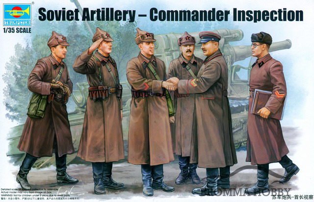 Soviet Artillery - Commander Inspection - Click Image to Close