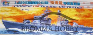 166 Zhu Hai - Chinese destroyer