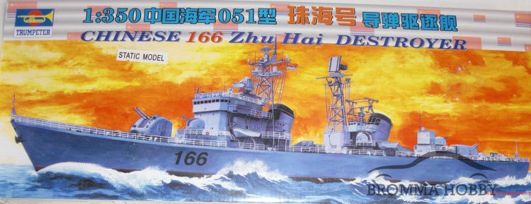 166 Zhu Hai - Chinese destroyer - Klicka på bilden för att stänga