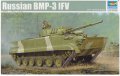 BMP-3 IFV