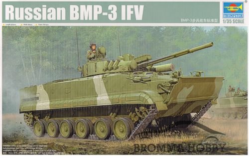 BMP-3 IFV - Klicka på bilden för att stänga