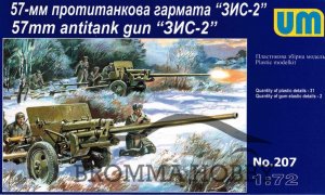 Soviet - 57mm Zis-2 AT Gun