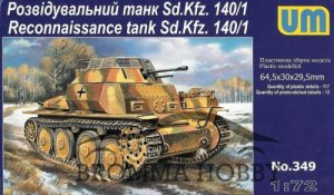 Sd.Kfz. 140/1 - Reconn Tank