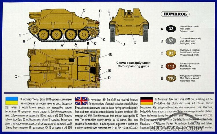 Sig33/2 SPG - auf Jagdpanzer 38(t) - Klicka på bilden för att stänga