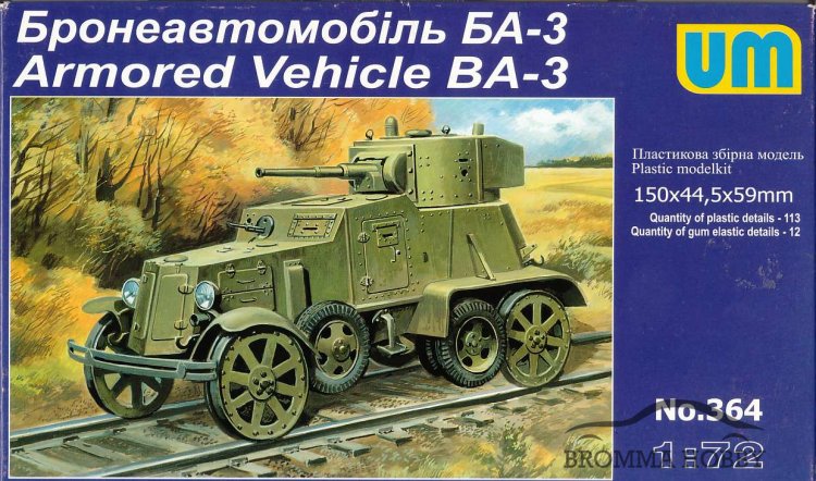 BA-3 Armoured Car - Railway Version - Klicka på bilden för att stänga