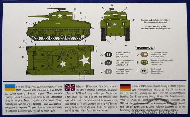 M4A1 Sherman Medium Tank (WW II) - Klicka på bilden för att stänga