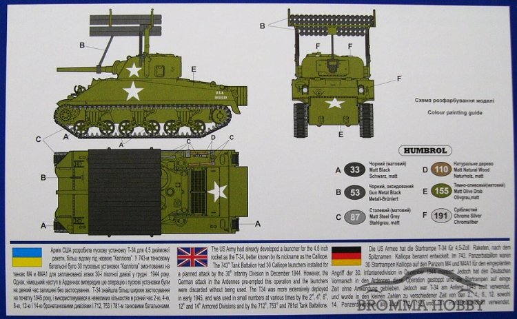 Sherman Medium tank "Calliope" - Klicka på bilden för att stänga