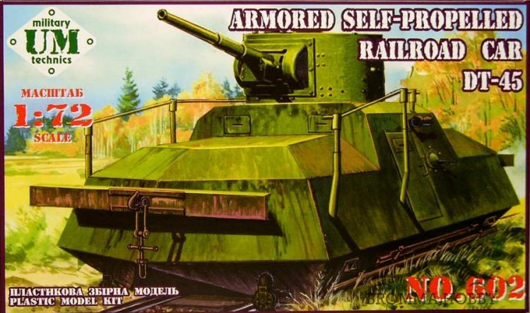 Armored Self-Propelled Railroadcar DT-45 - Click Image to Close