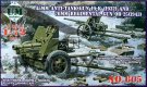 Soviet - 45mm 19-K (1932) + 76mm + oB-25 (1943) Guns