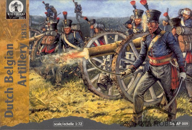 Dutch Belgian Artillery 1815 - Klicka på bilden för att stänga