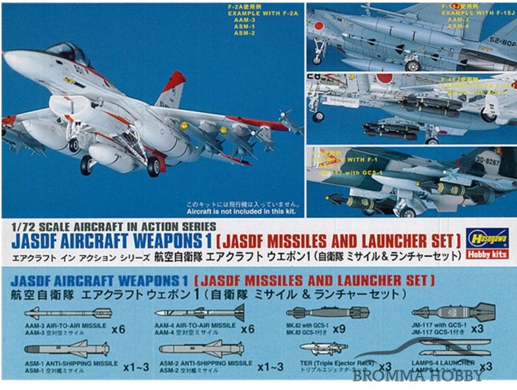 JASDF Aircraft Weapons 1 - Missiles & Launcher set - Klicka på bilden för att stänga