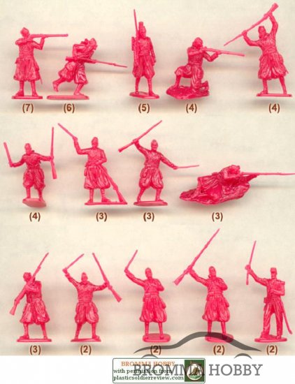 French Zouaves (1870-71) - Click Image to Close