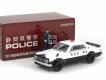 Nissan Skyline 2000 GT-R (1971) - Police