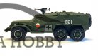 BTR-152 - Sovietiskt APC Trupp Transport