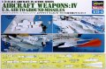 Aircraft Weapons IV - US Air to Ground Missiles