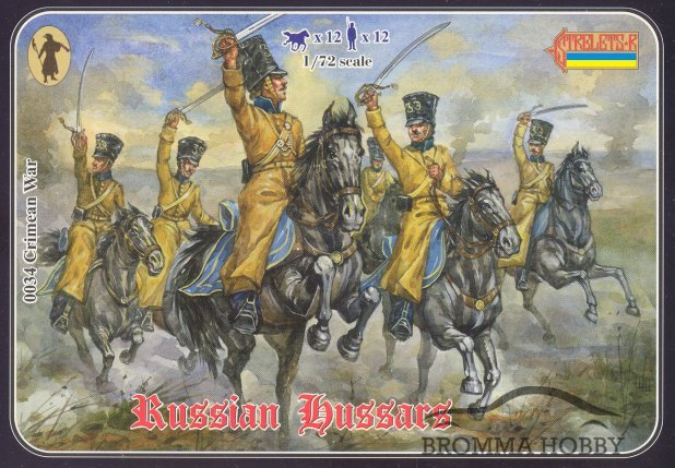 Crimean Russian Hussars - Click Image to Close