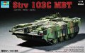 Strv 103C Stridsvagn S